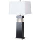 Wyatt 16 inch 150.00 watt Black Table Lamp Portable Light
